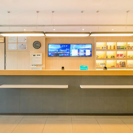 Hanting Express Changxing Island Phoenix Town 上海市 エクステリア 写真