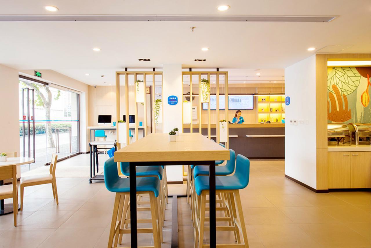 Hanting Express Changxing Island Phoenix Town 上海市 エクステリア 写真