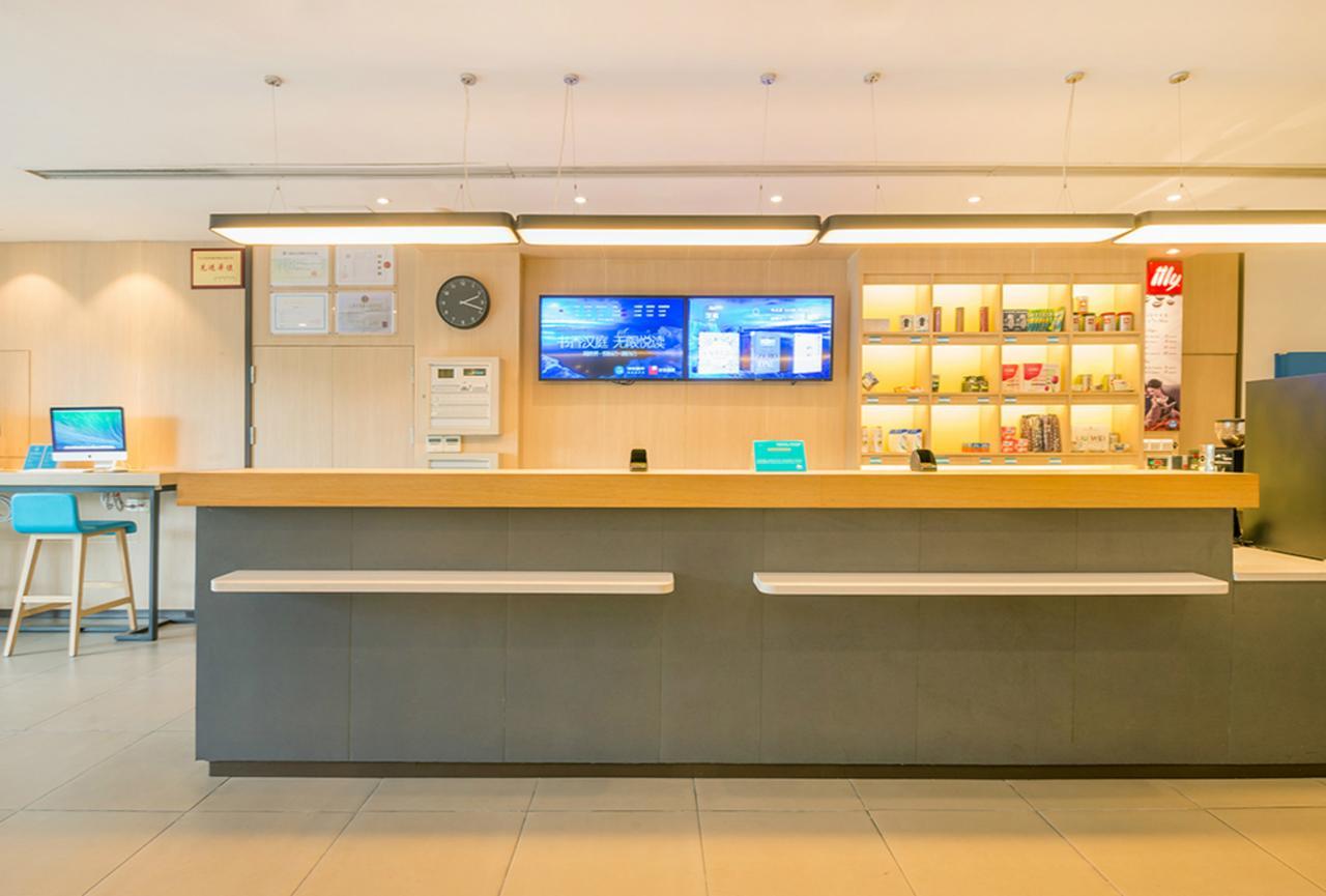 Hanting Express Changxing Island Phoenix Town 上海市 エクステリア 写真